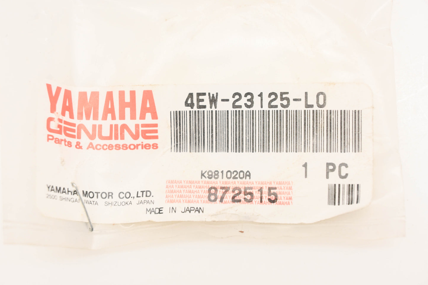 New OEM Yamaha 4EW-23125-L0-00 Front Fork Metal Slide NOS