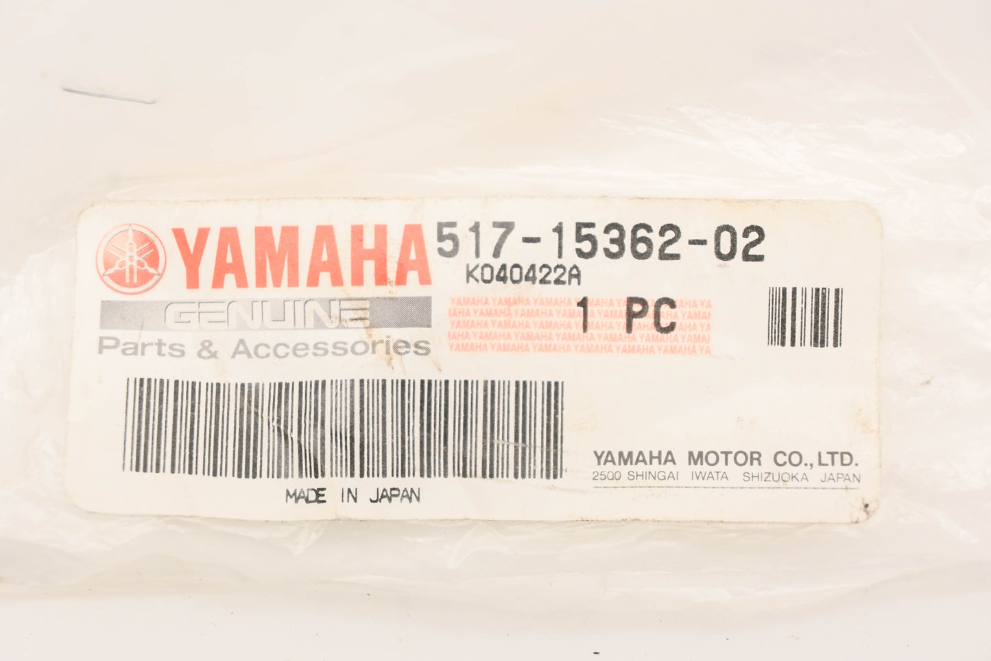 New OEM Yamaha 517-15362-02-00 Oil Level Dipstick NOS