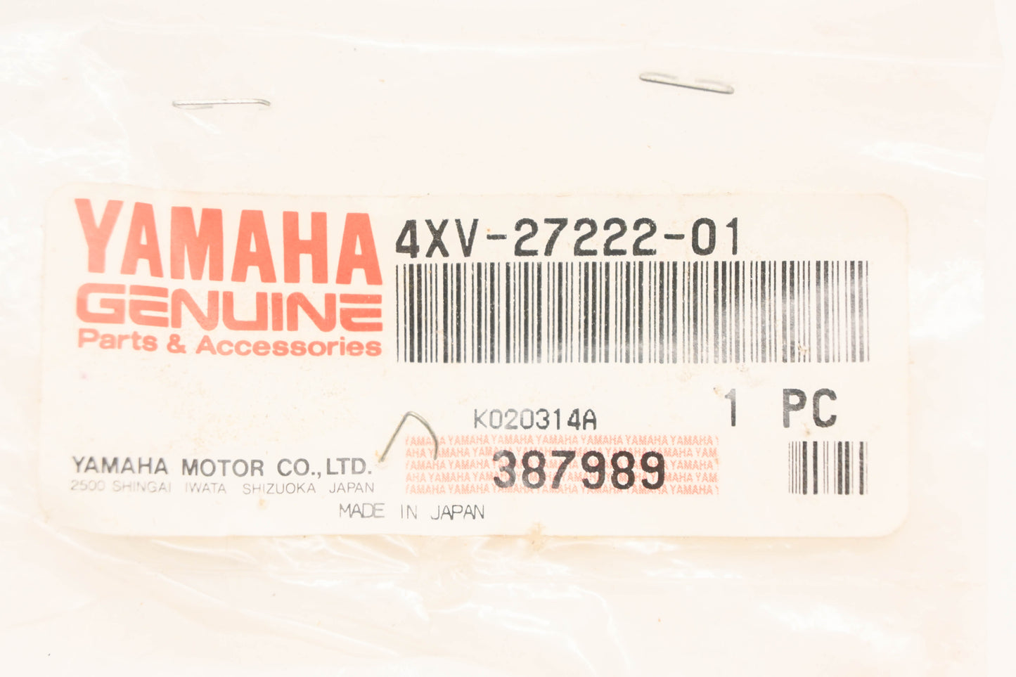New OEM Yamaha 4XV-27222-01-00 Master Cylinder Push Rod Joint NOS