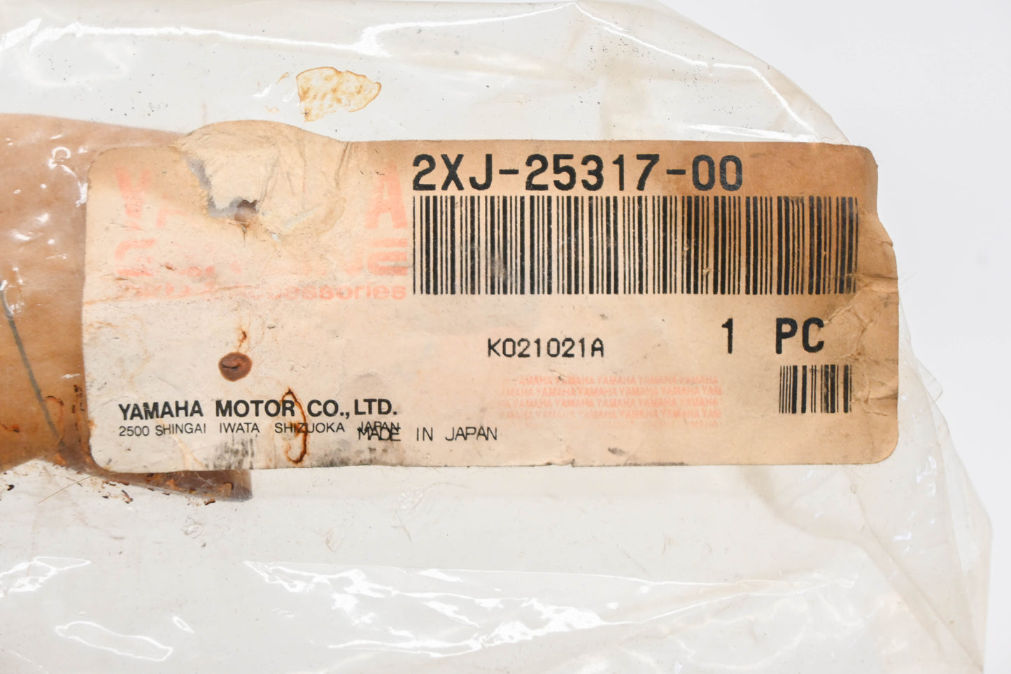 New OEM Yamaha 2XJ-25317-00-00 Bearing Spacer NOS