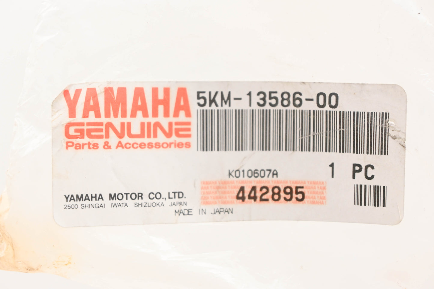New OEM Yamaha 5KM-13586-00-00 Intake Manifold Joint NOS