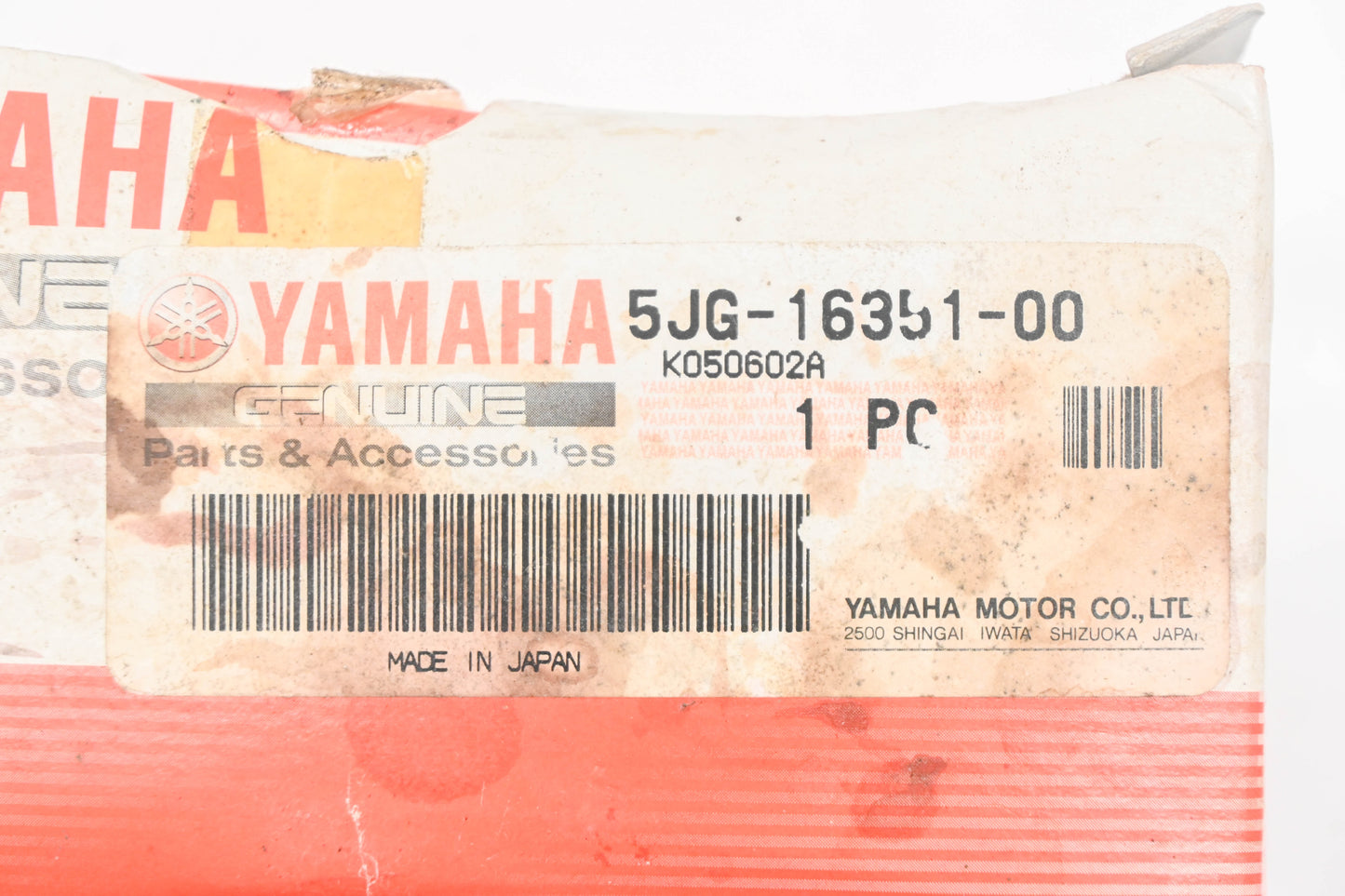 New OEM Yamaha 5JG-16351-00-00 Clutch Pressure Plate NOS