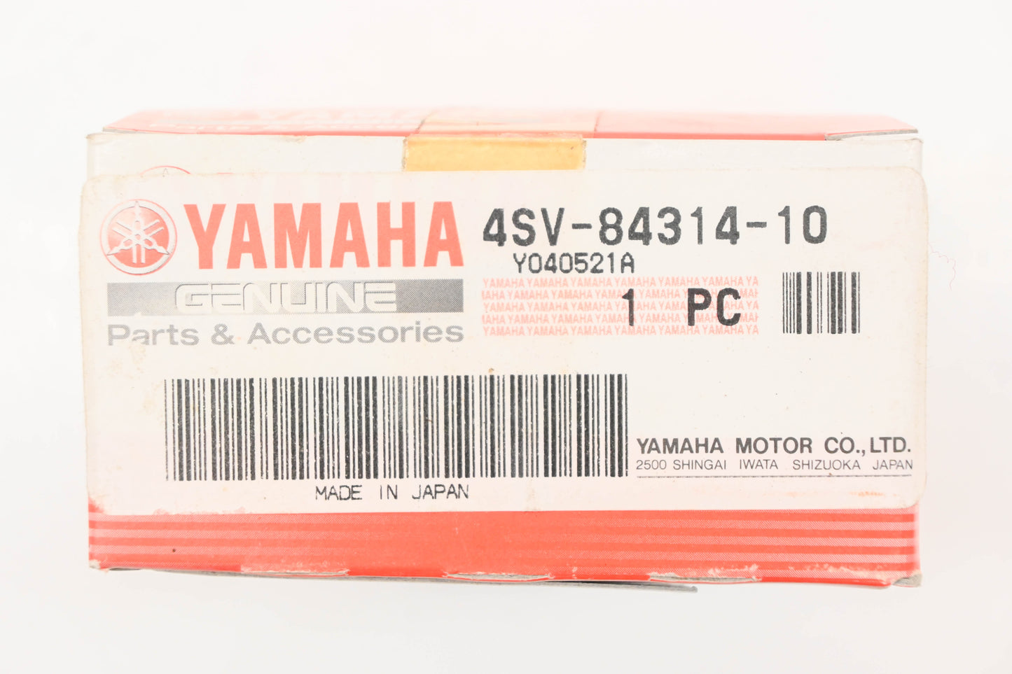 New OEM Yamaha 4SV-84314-10-00 Headlight Bulb NOS