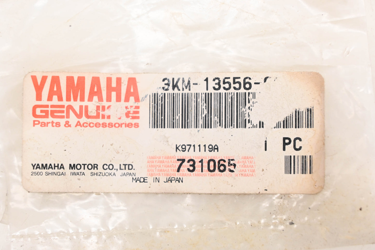 New OEM Yamaha 3KM-13556-00-00 Intake Manifold Gasket NOS