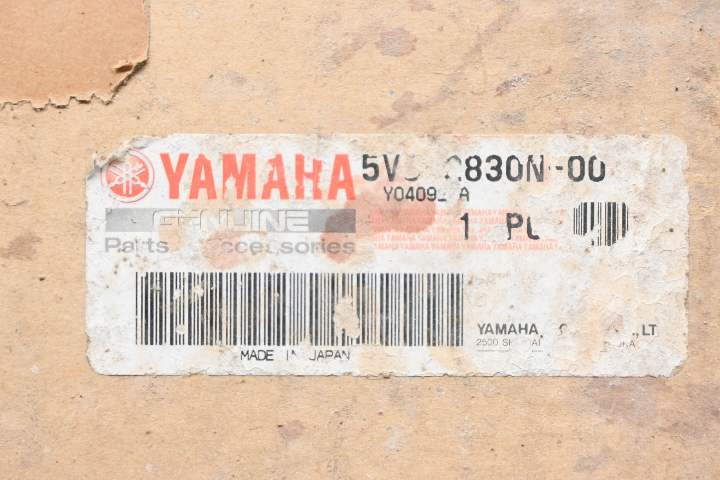 New OEM Yamaha 5VS-2830N-00-00 Sub Box Assembly NOS