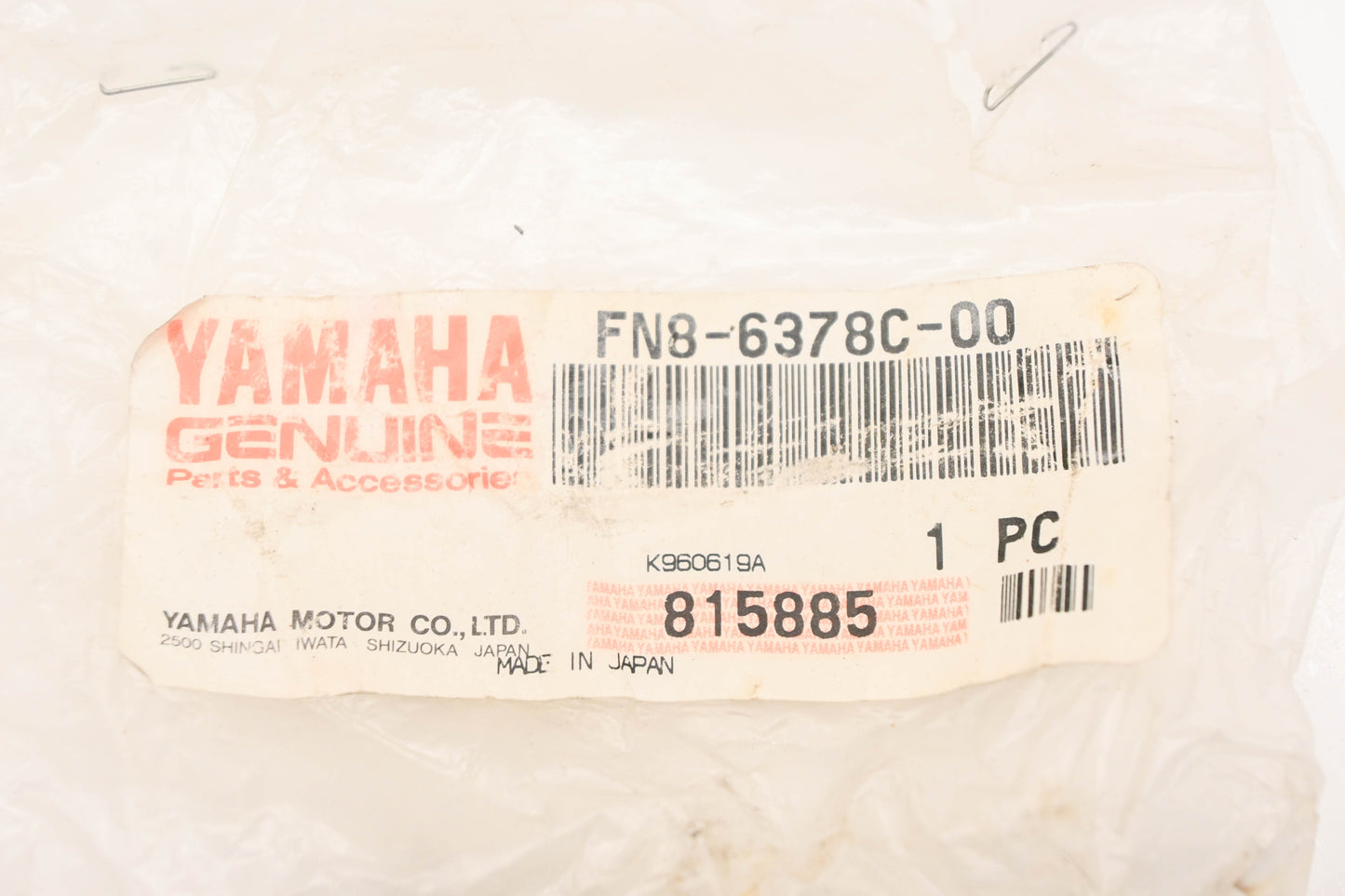 New OEM Yamaha FN8-6378C-00-00 Seat Stay Bracket NOS