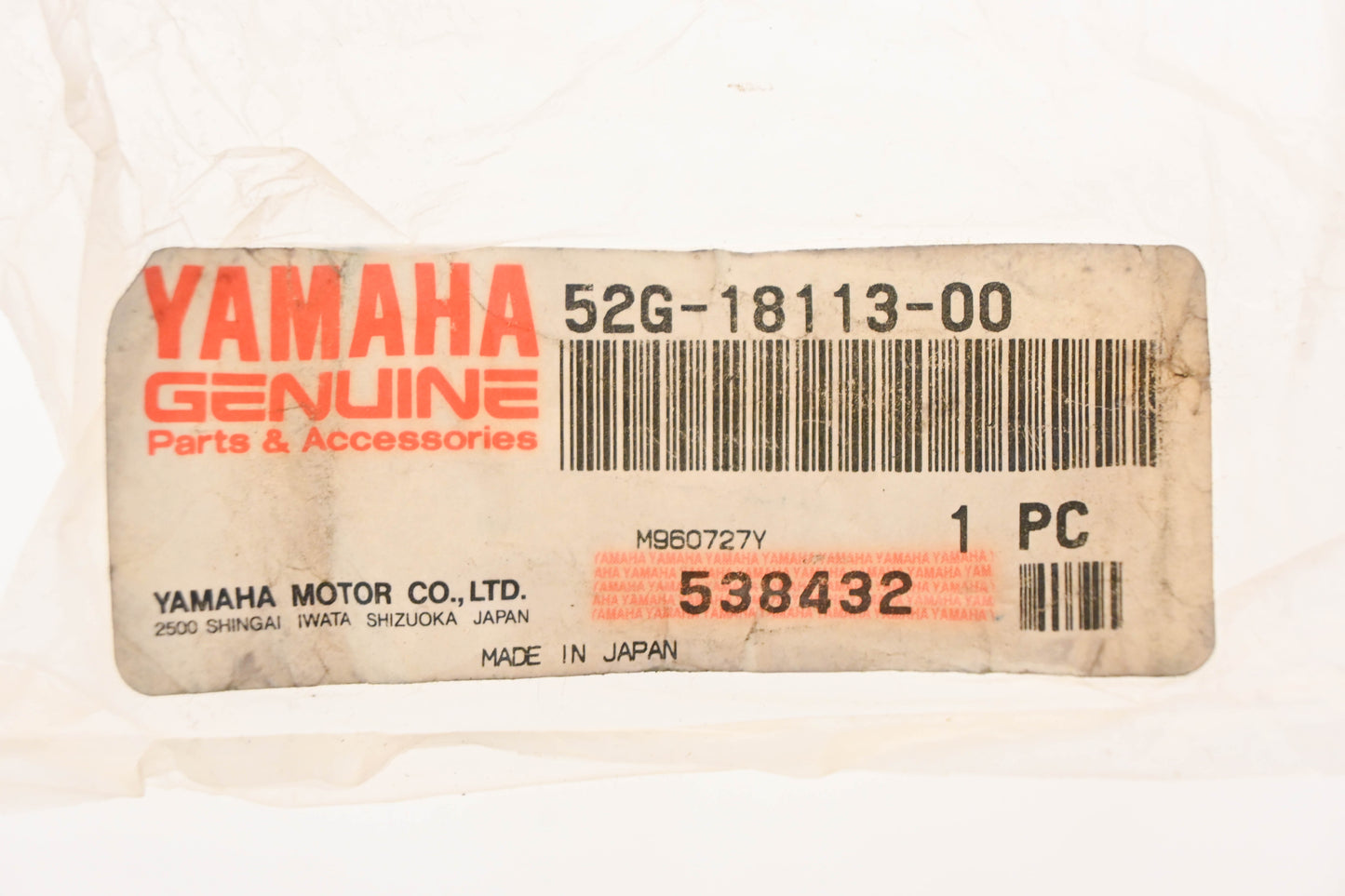 New OEM Yamaha 52G-18113-00-00 Shift Pedal Cover NOS
