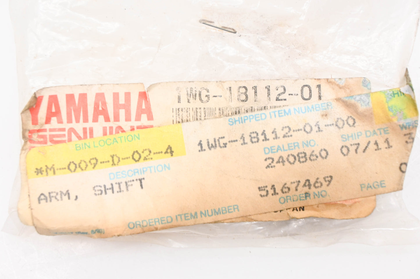 New OEM Yamaha 1WG-18112-01-00 Shift Arm NOS