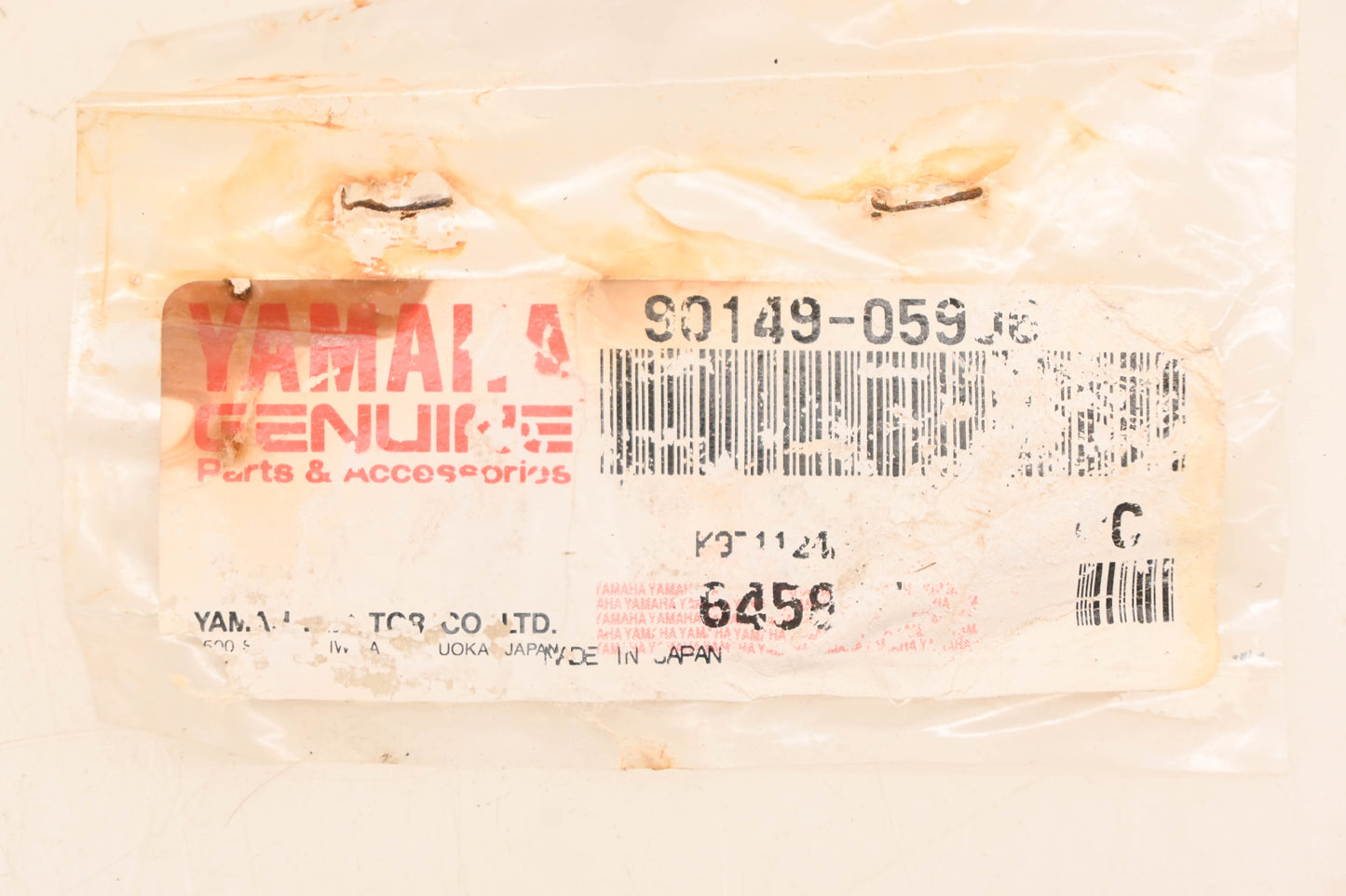 New OEM Yamaha 90149-05906-00 Purple Special Shaped Screw NOS