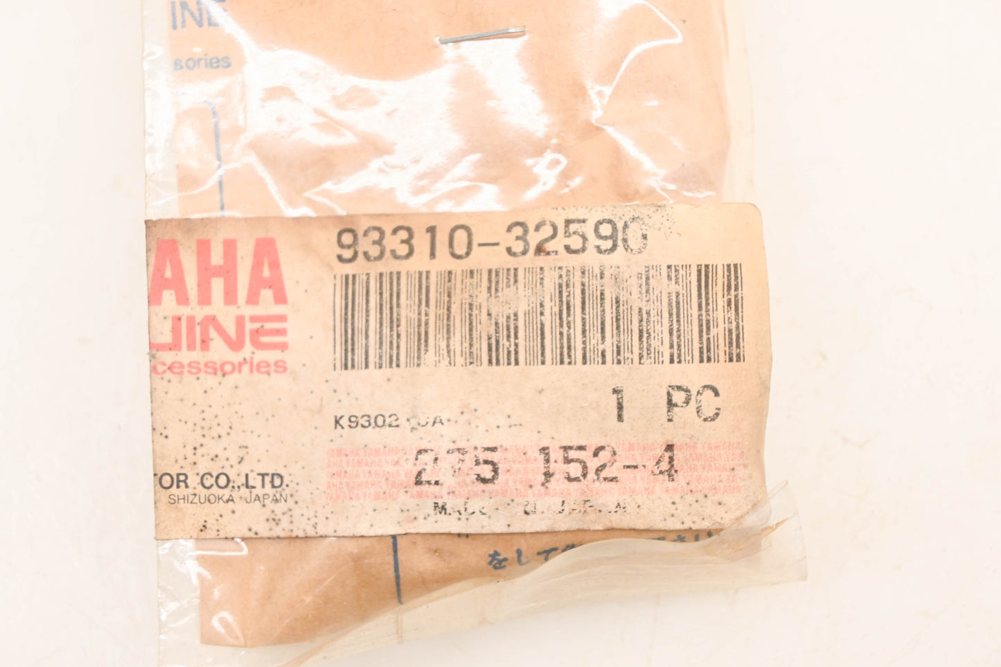 New OEM Yamaha 93310-32590-00 Cylindrical Bearing NOS