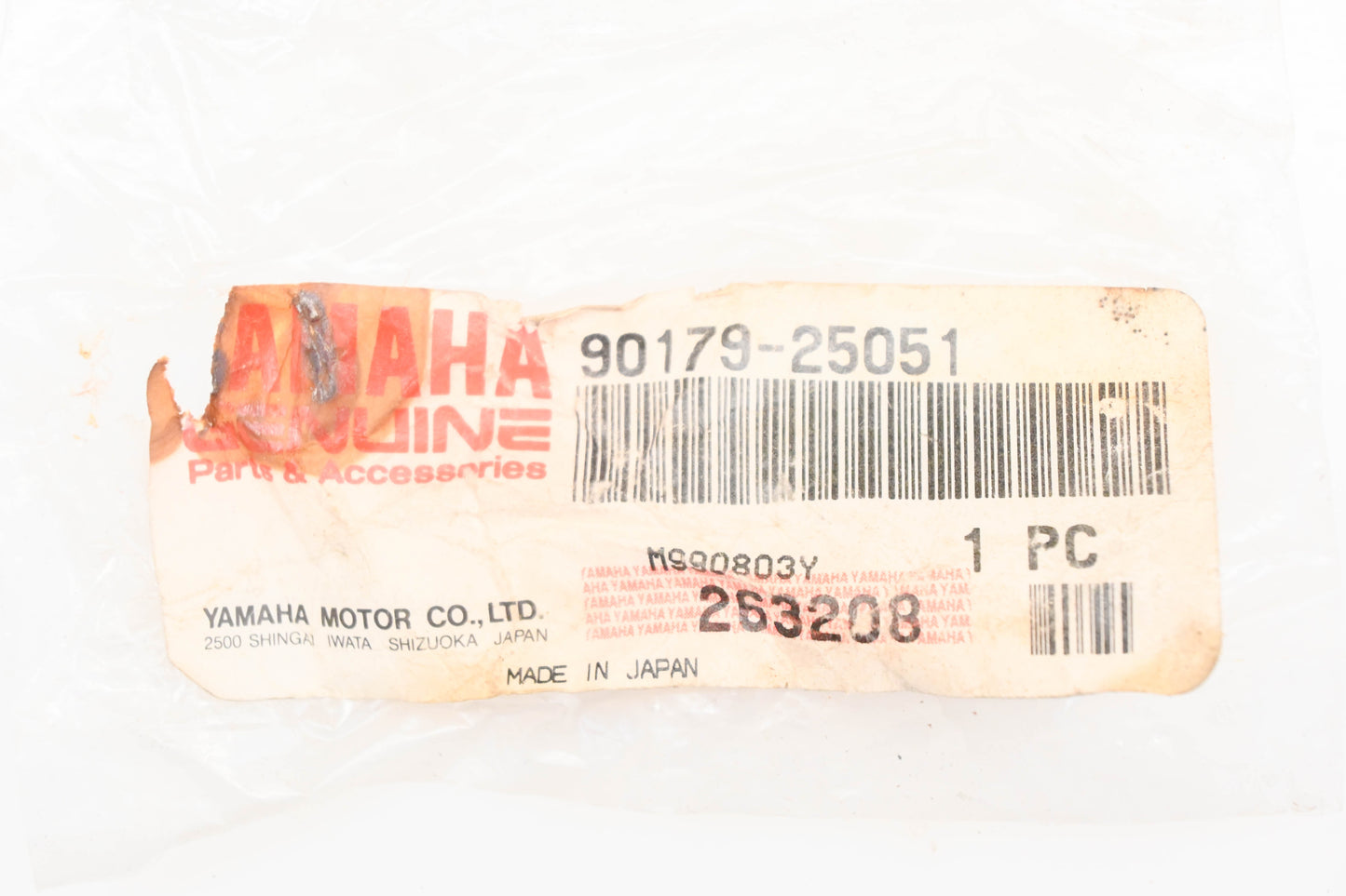 New OEM Yamaha 90179-25051-00 Steering Stem Nut NOS