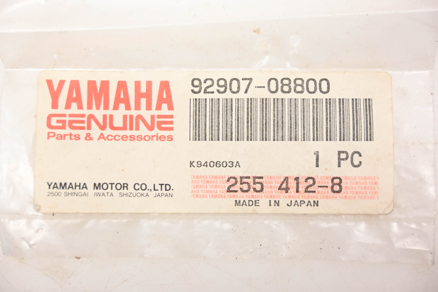 New OEM Yamaha 92907-08800-00 Spring Washer NOS