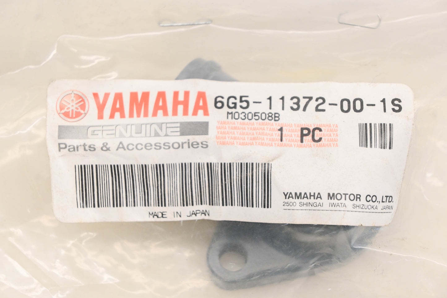 New OEM Yamaha 6G5-11372-00-1S Bypass Cover NOS