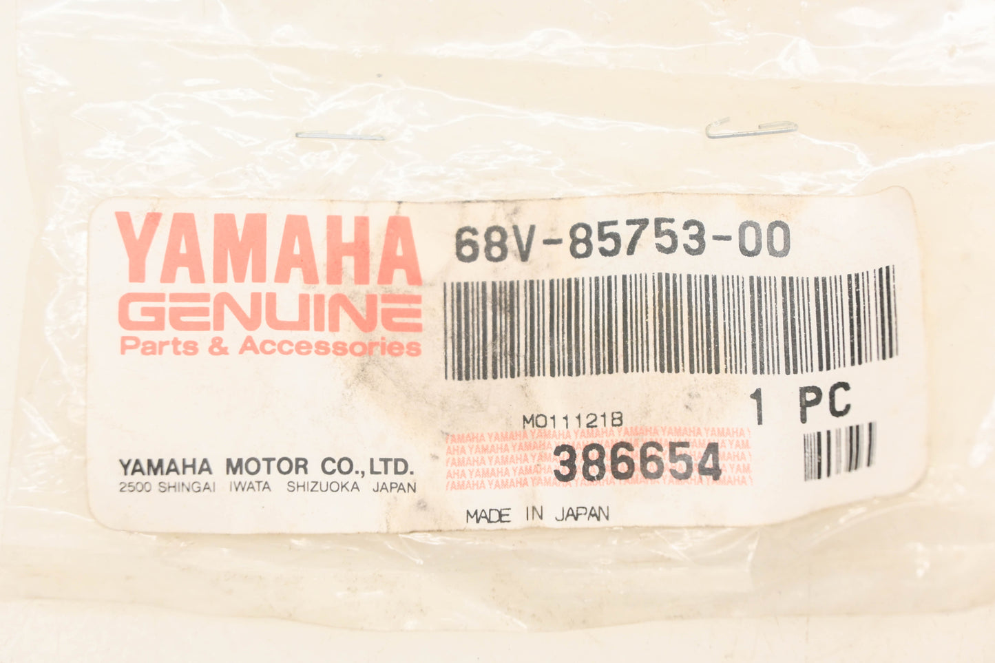 New OEM Yamaha 68V-85753-00-00 Sender Unit Grommet NOS