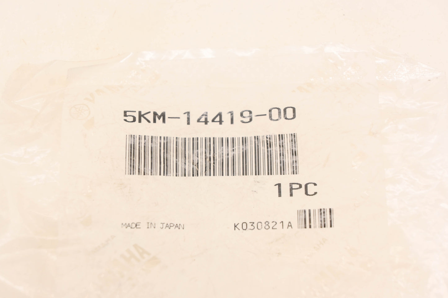 New OEM Yamaha 5KM-14419-00-00 Air Cleaner Case Pipe NOS
