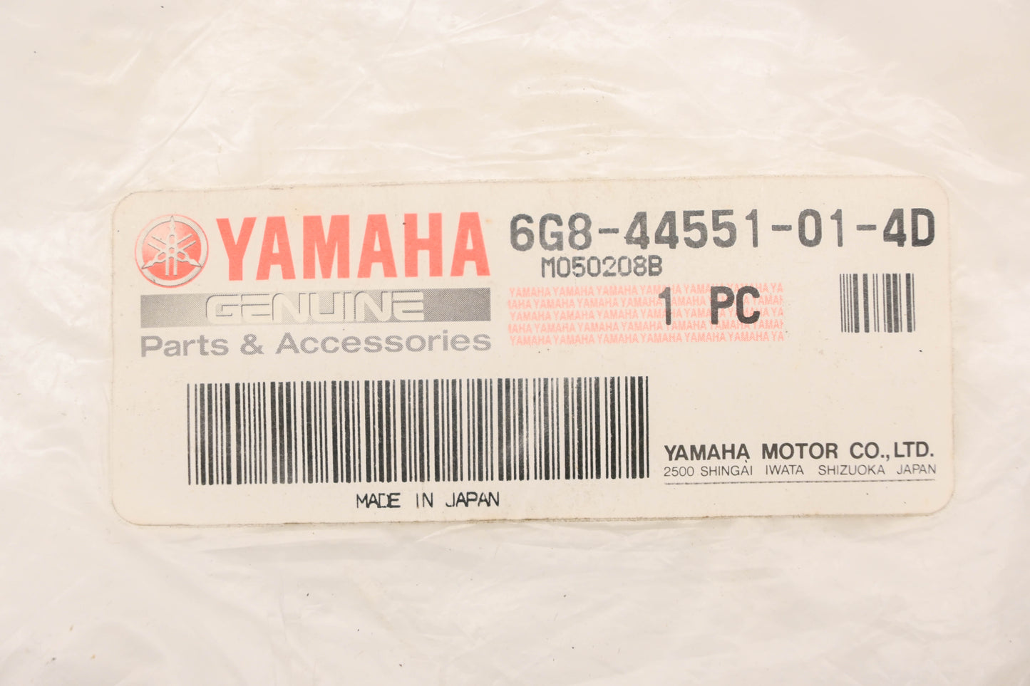 New OEM Yamaha 6G8-44551-01-4D Outboard Lower Mount Housing NOS