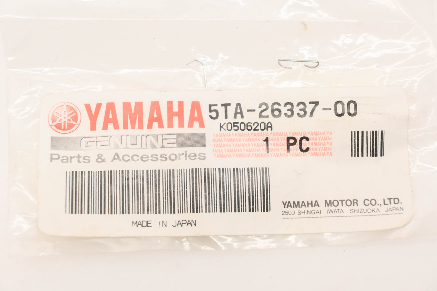 New OEM Yamaha 5TA-26337-00-00 Clutch Cable Adjusting Bolt NOS