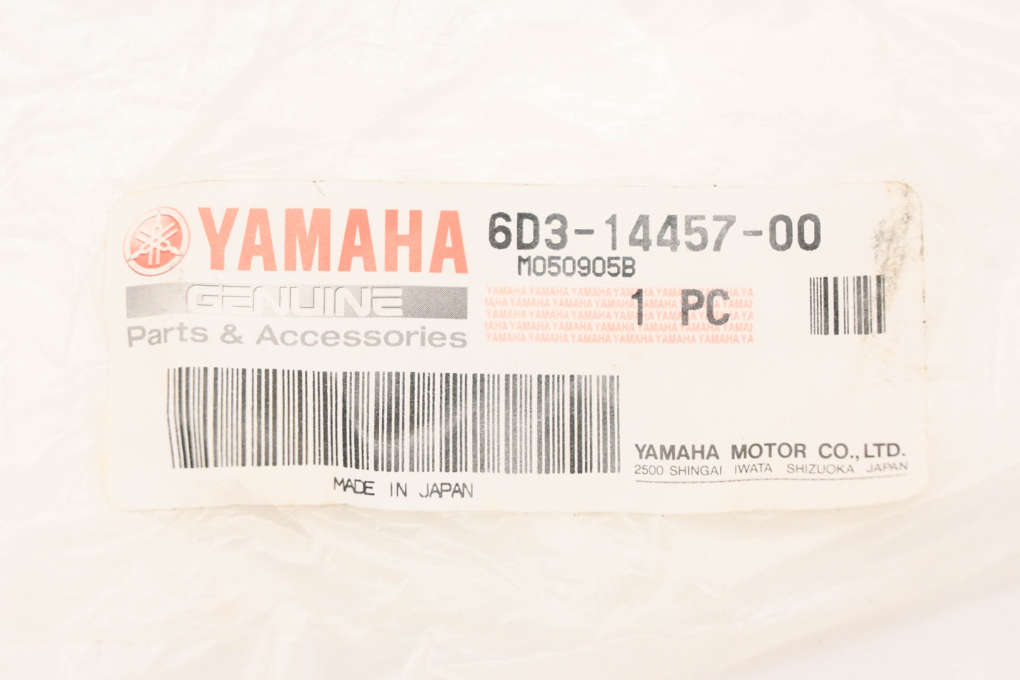 New OEM Yamaha 6D3-14457-00-00 Intake Manifold Seal NOS