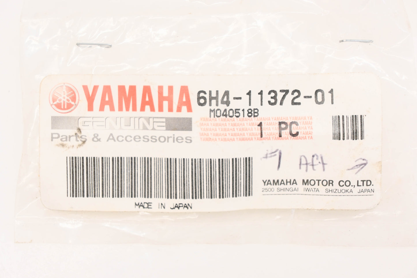 New OEM Yamaha 6H4-11372-01-00 Hose Nipple NOS
