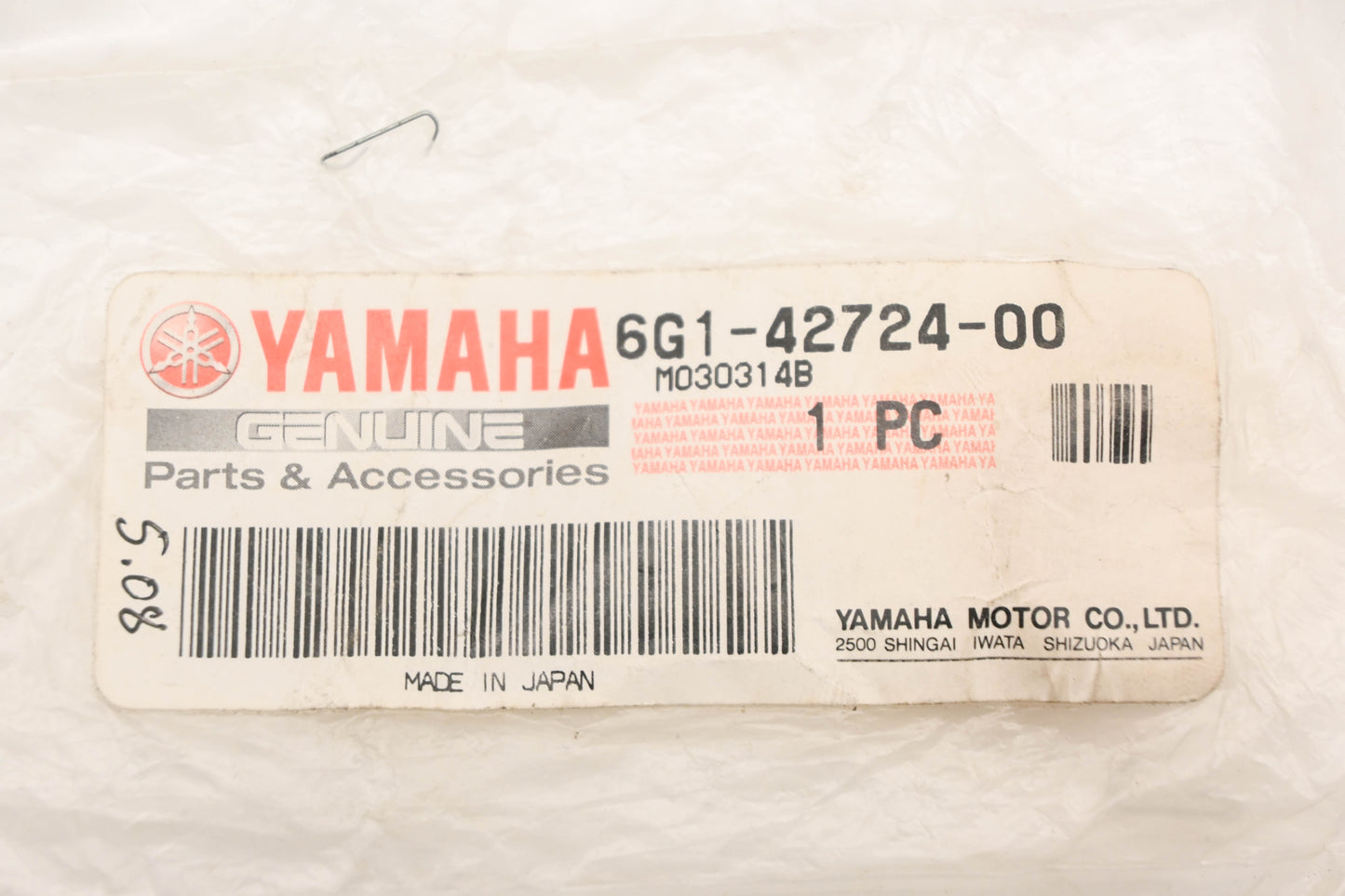 New OEM Yamaha 6G1-42724-00-00 Grommet NOS