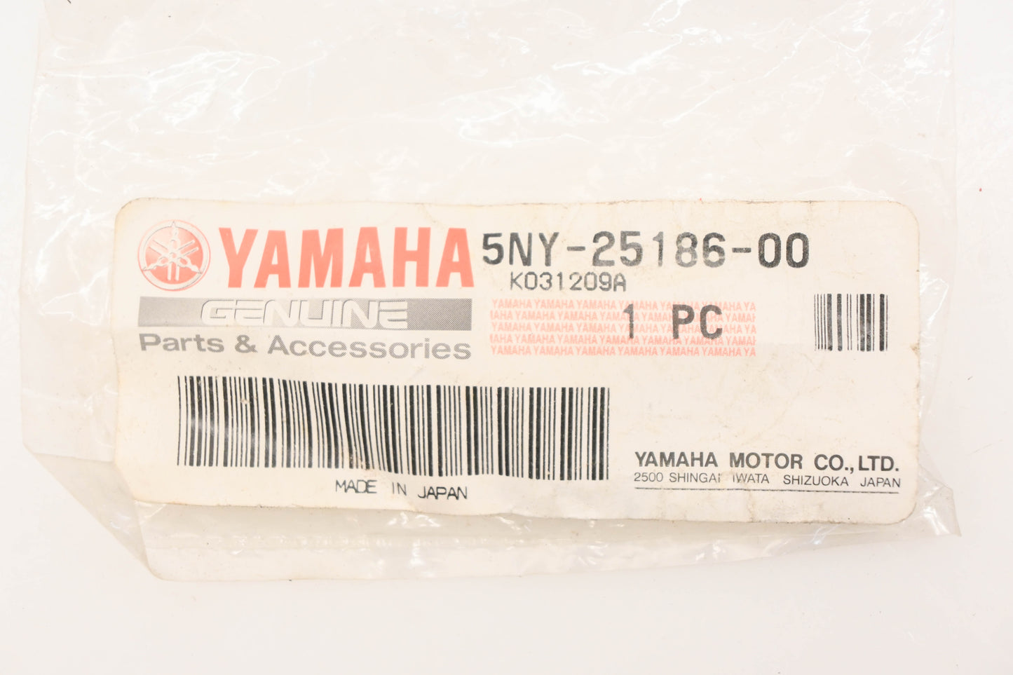 New OEM Yamaha 5NY-25186-00-00 Wheel Collar NOS