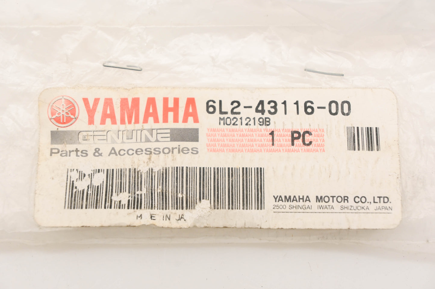 New OEM Yamaha 6L2-43116-00-00 Transom Clamp Screw NOS