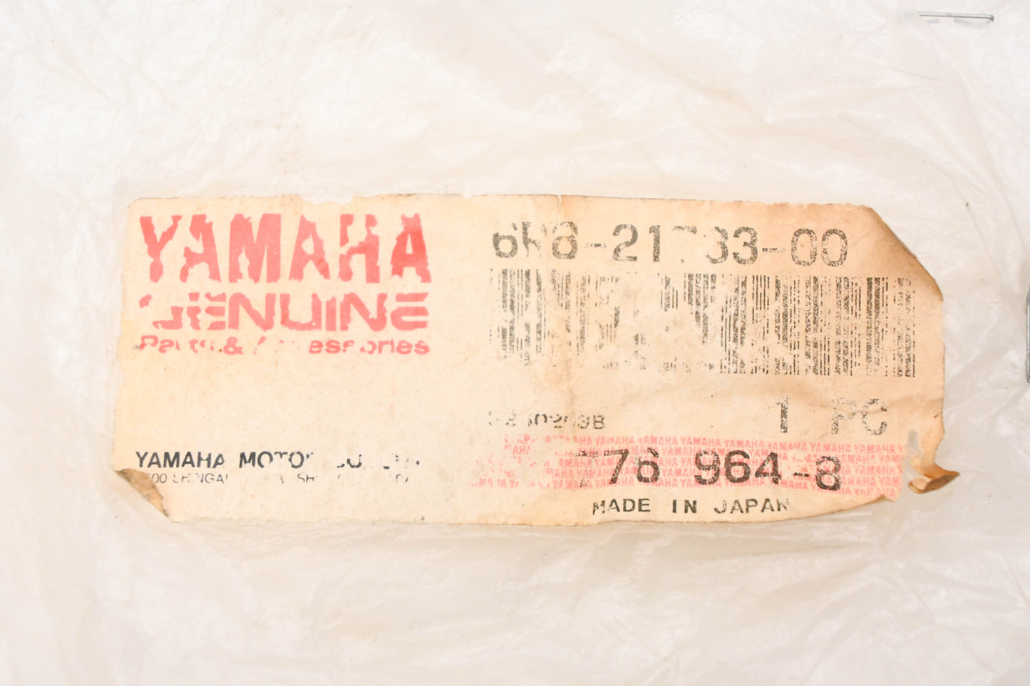 New OEM Yamaha 6R8-21733-00-00 Oil Sub Tank NOS