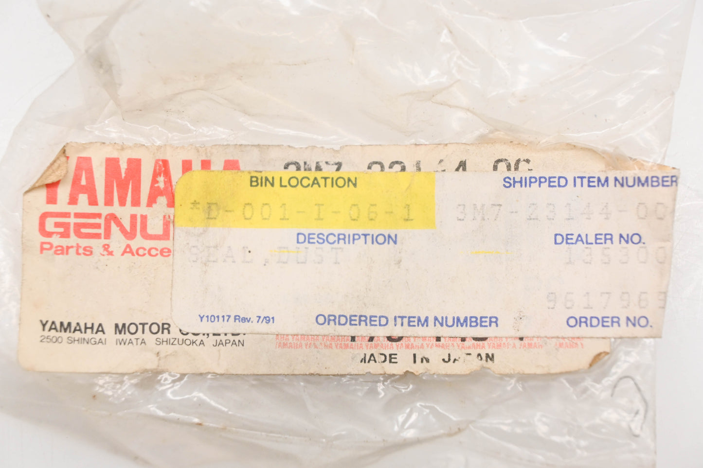 New OEM Yamaha 3M7-23144-00-00 Dust Seal NOS