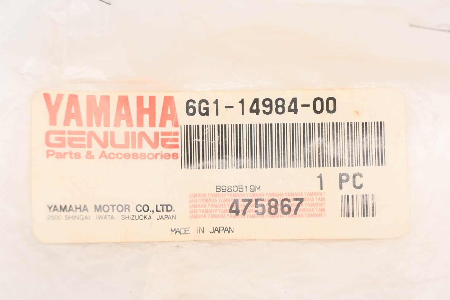 New OEM Yamaha 6G1-14984-00-00 Carburetor Float Bowl Gasket NOS