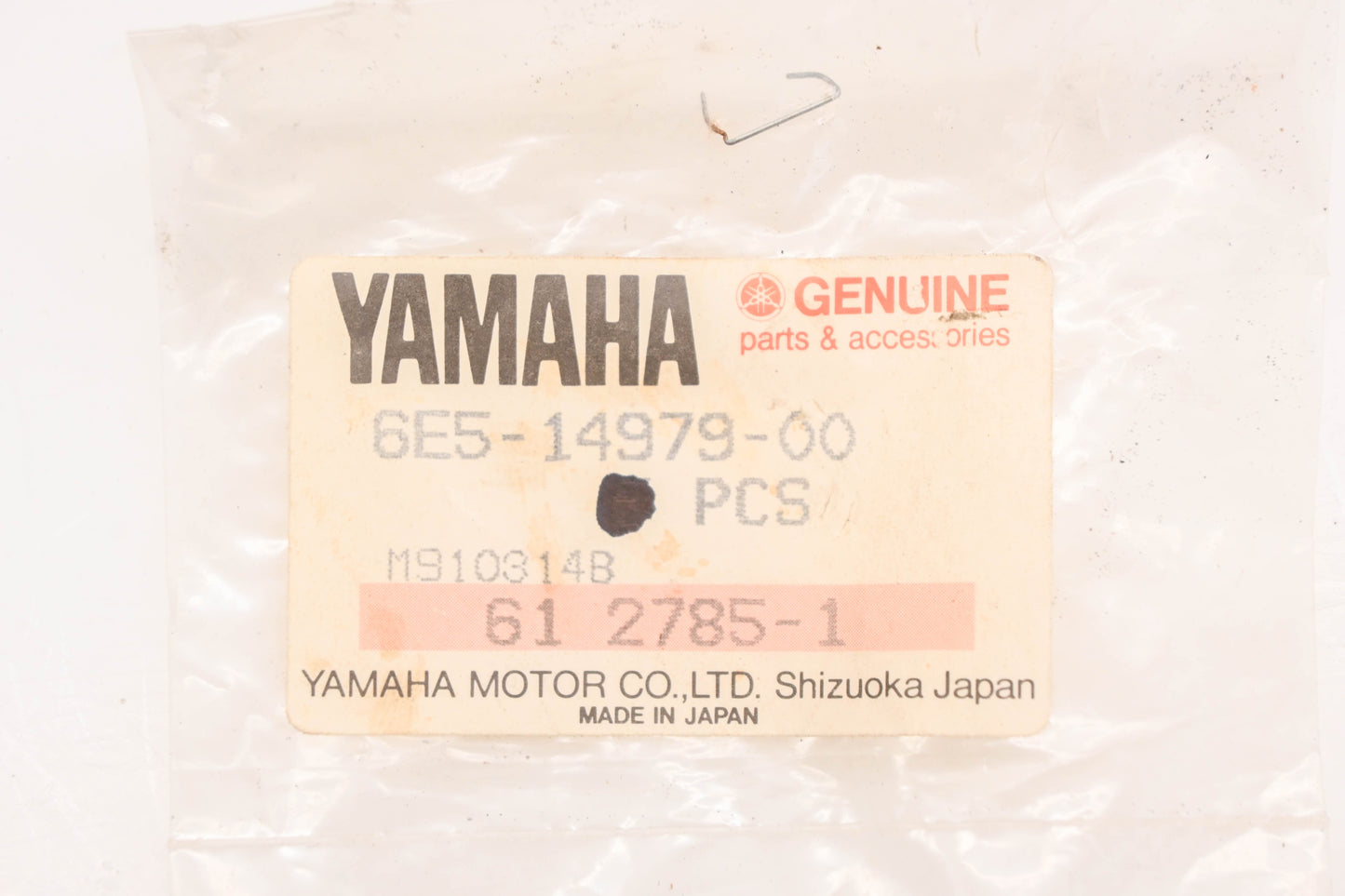 New OEM Yamaha 6E5-14979-00-00 Gaskets Qty 2 NOS