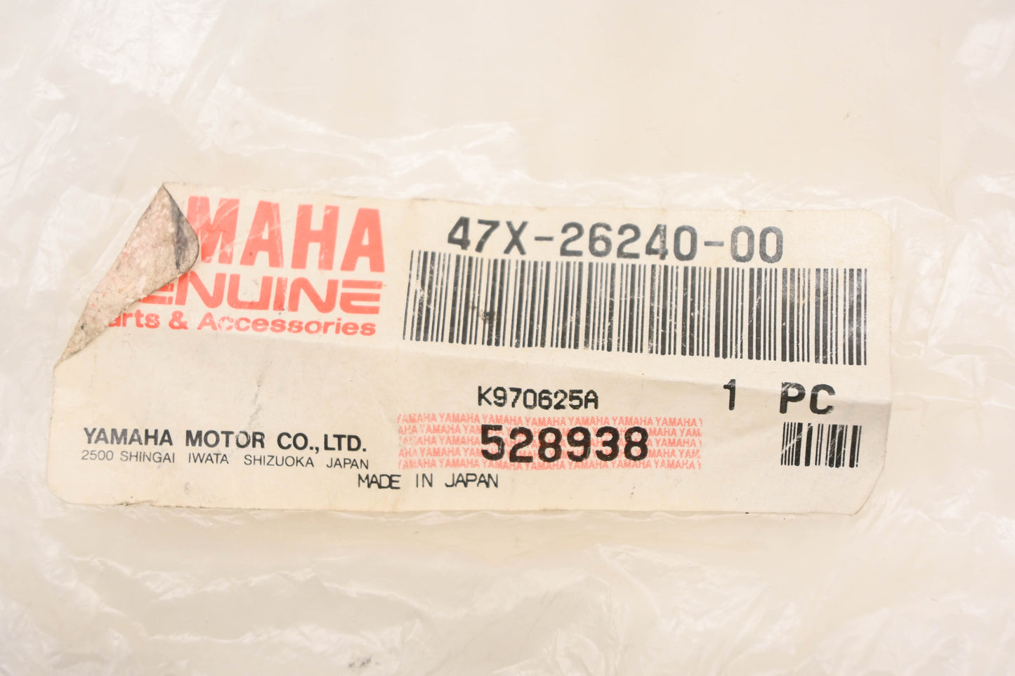 New OEM Yamaha 47X-26240-00-00 Righthand Throttle Grip Assembly NOS