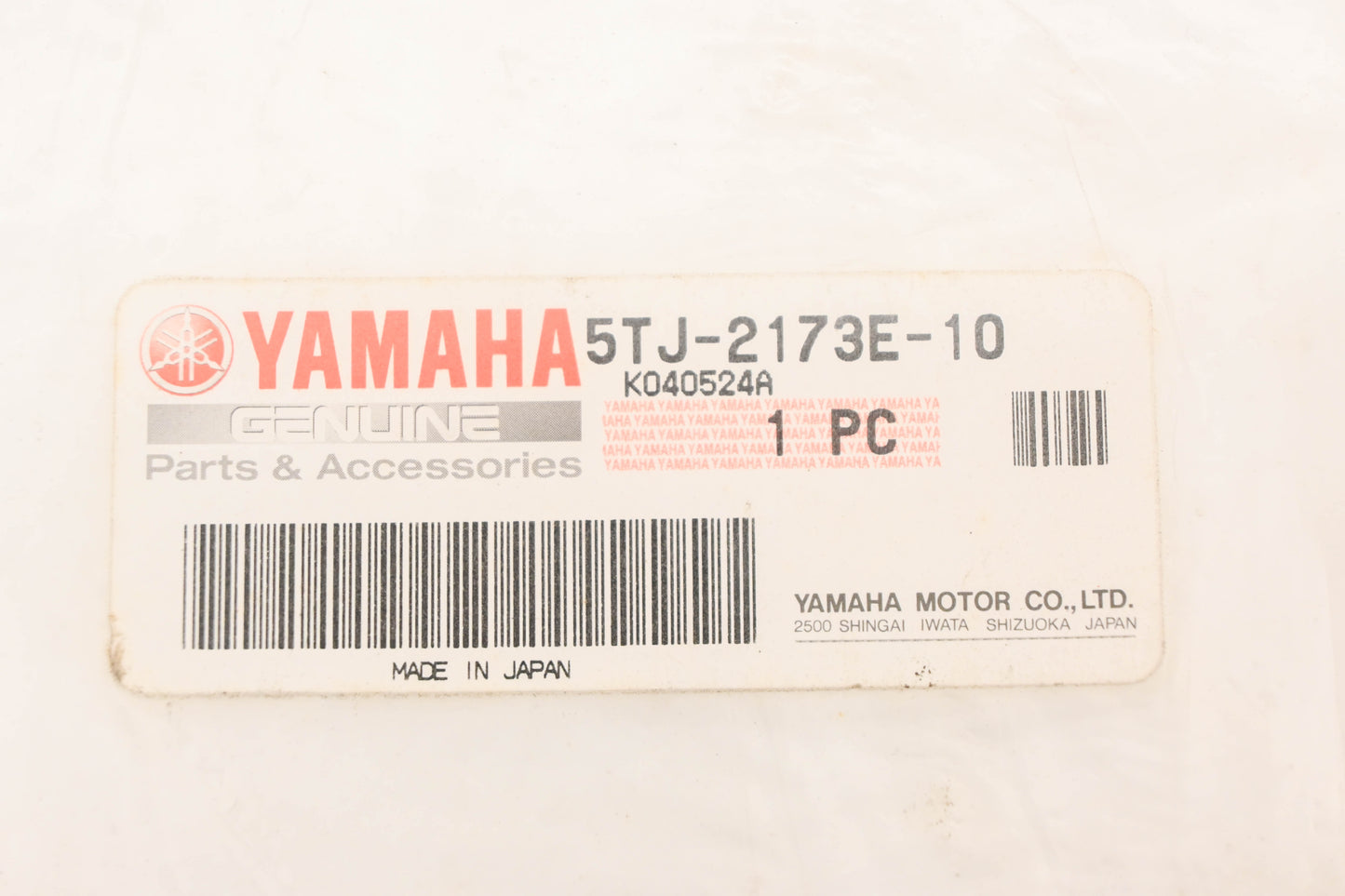 New OEM Yamaha 5TJ-2173E-10-00 WR450F Side Cover Graphic Decal NOS