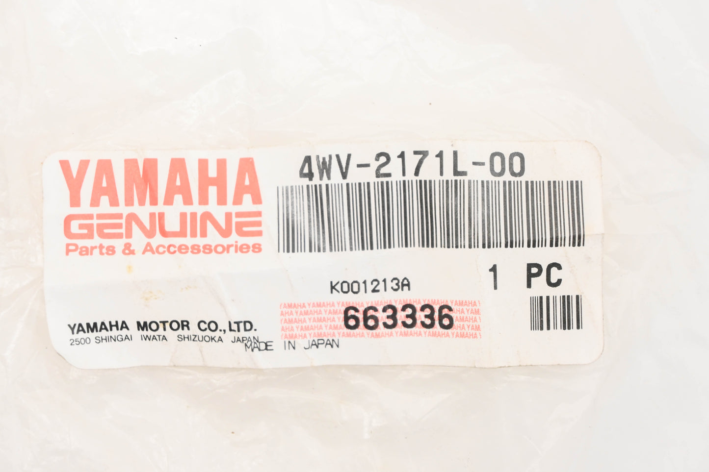 New OEM Yamaha 4WV-2171L -00-00 Side Cover Molding Strip NOS
