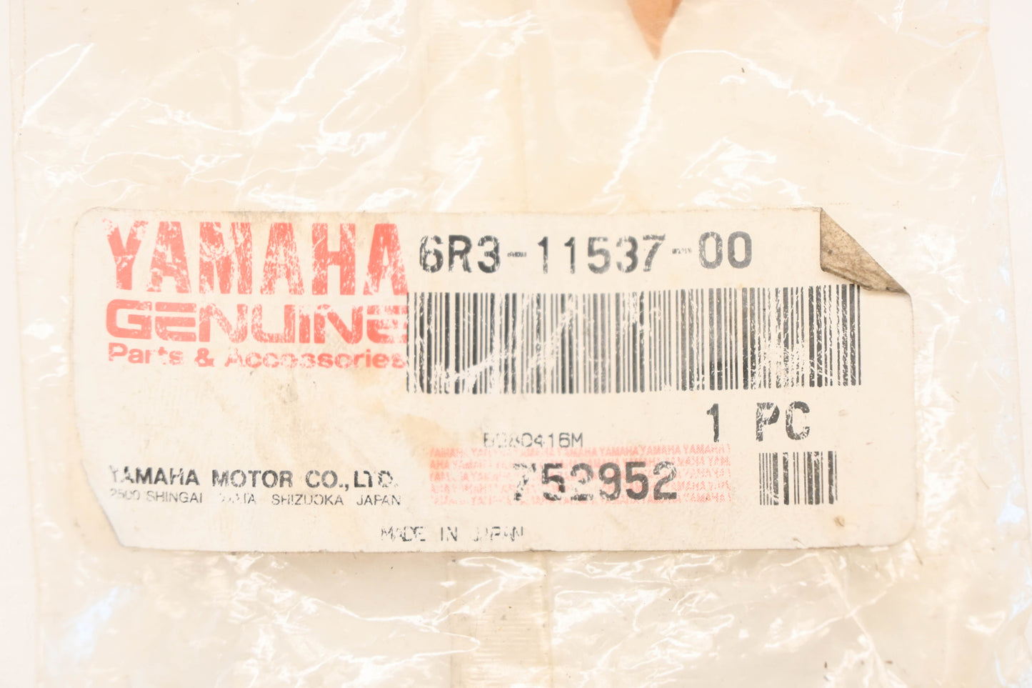 New OEM Yamaha 6R3-11537-00-00 Oil Pump Driven Gear NOS