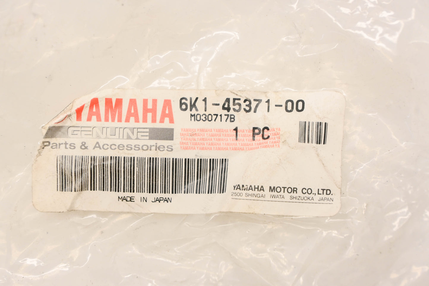 New OEM Yamaha 6K1-45371-00-00 Trim Tab Anode NOS