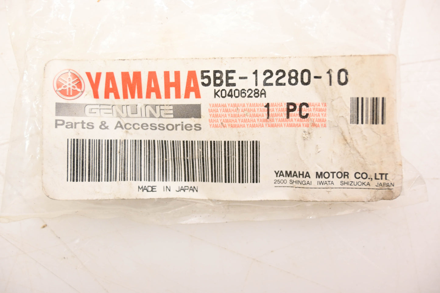 New OEM Yamaha 5BE-12280-10-00 Decompression Shaft Arm Mechanism NOS