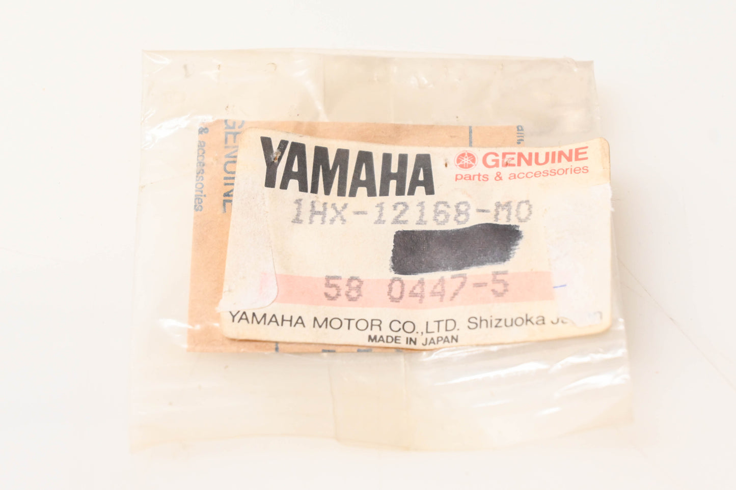 New OEM Yamaha 1HX-12168-M0-00 Adjusting Pad NOS