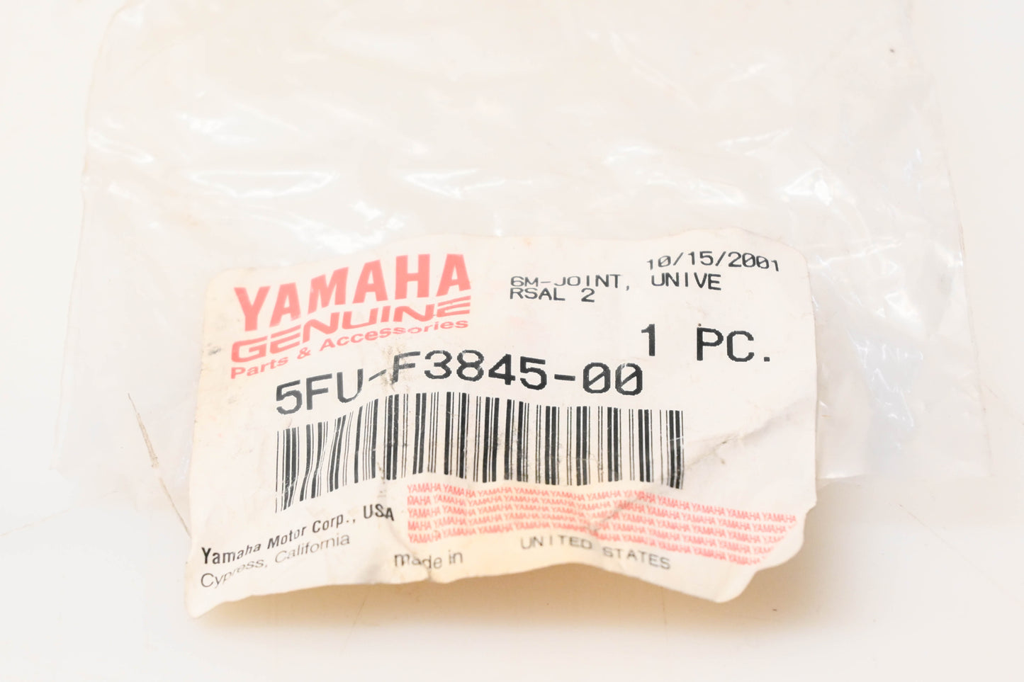 New OEM Yamaha 5FU-F3845-00-00 Universal Joint NOS