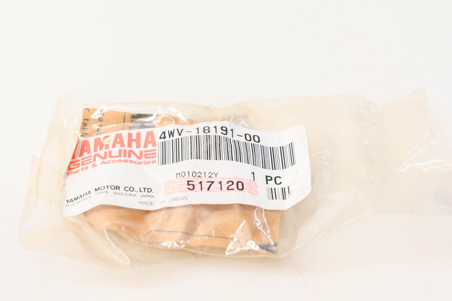 New OEM Yamaha 4WV-18191-00-00 Lever NOS