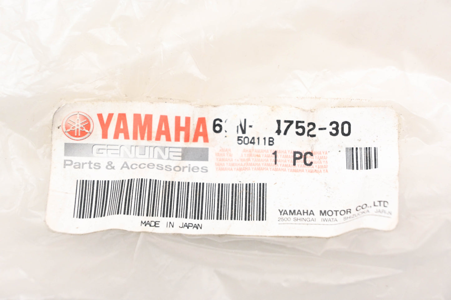 New OEM Yamaha 63N-14752-30-00 Exhaust Muffler Hose NOS