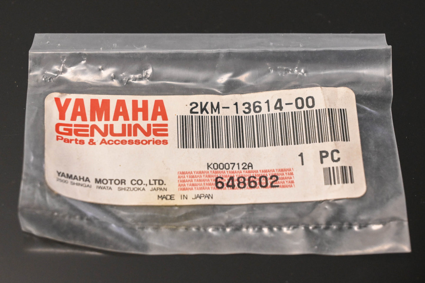 New OEM Yamaha 2KM-13614-00-00 Reed Valve 2 NOS