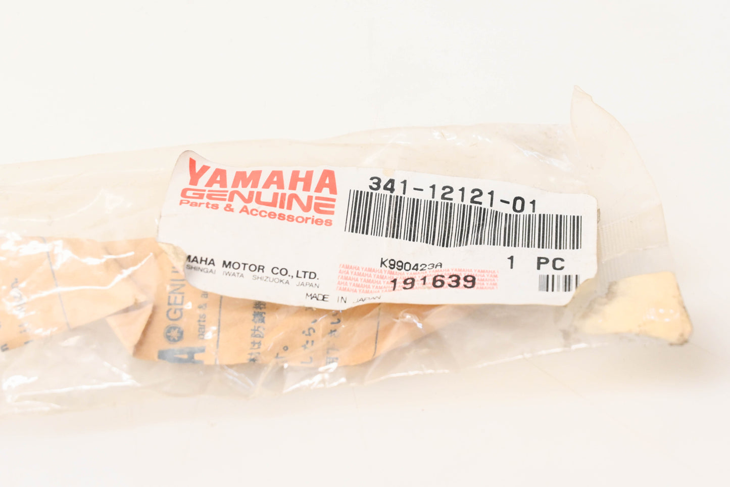 New OEM Yamaha 341-12121-01-00 Exhaust Valve NOS