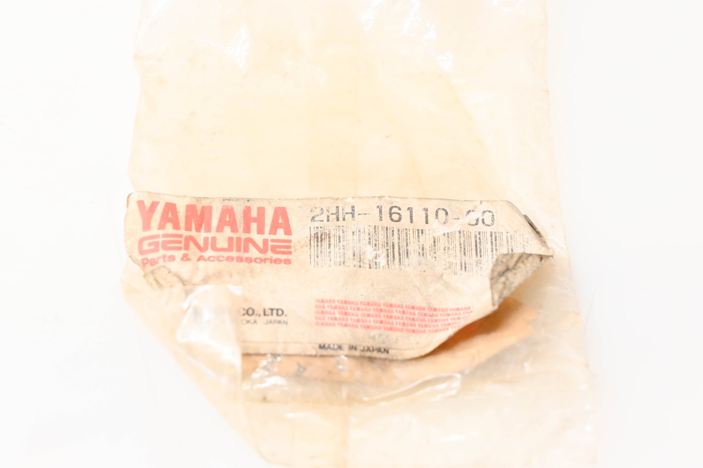 New OEM Yamaha 2HH-16110-00-00 Primary Gear NOS