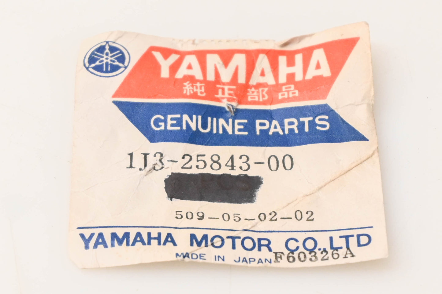 New OEM Yamaha 1J3-25843-00-00 Caliper Sleeve NOS