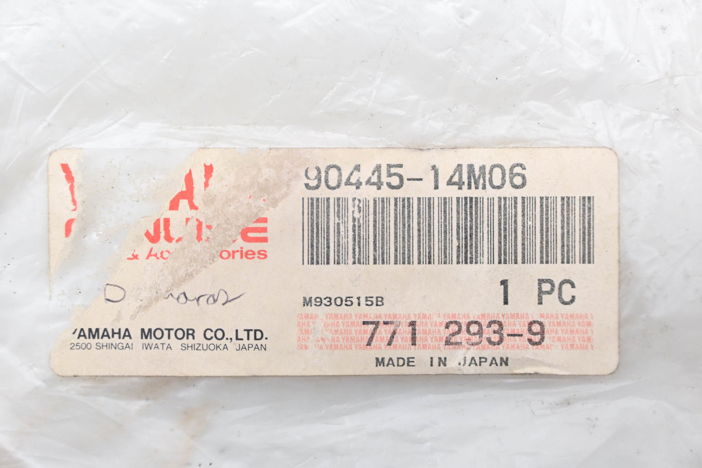 New OEM Yamaha 90445-14M06-00 Hose 24" NOS