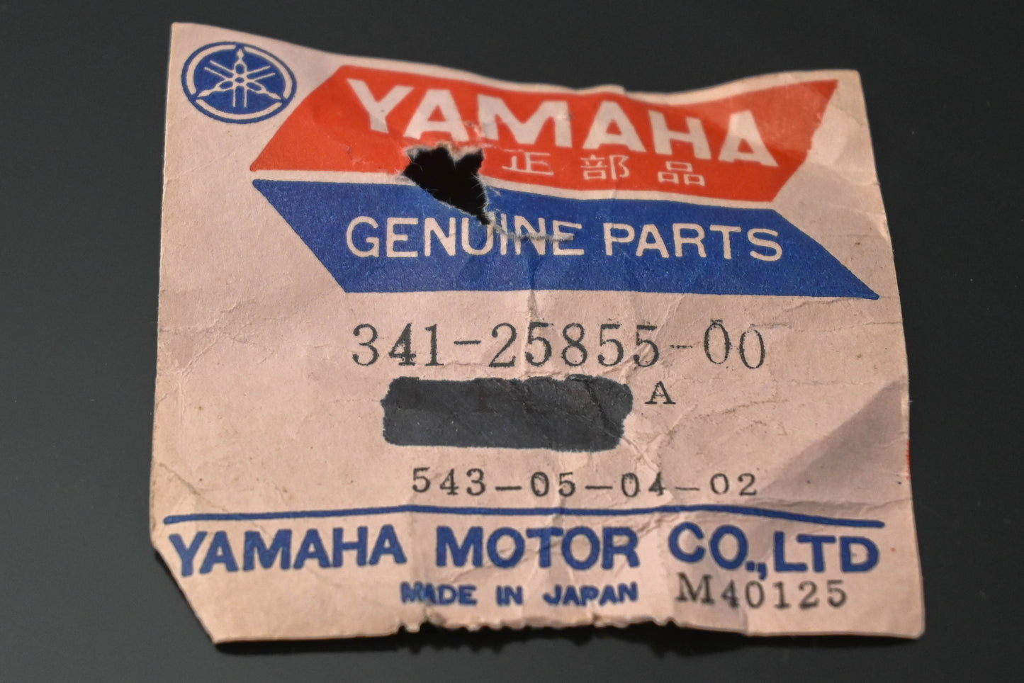 New OEM Yamaha 341-25855-00-00 Diaphragm Bushing NOS
