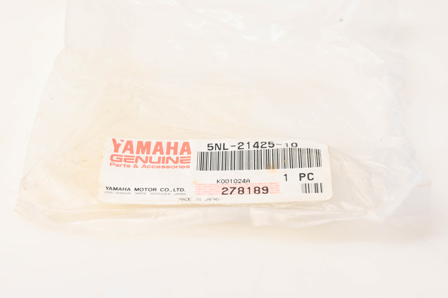 New OEM Yamaha 5NL-21425-10-00 Lower Engine Mount NOS