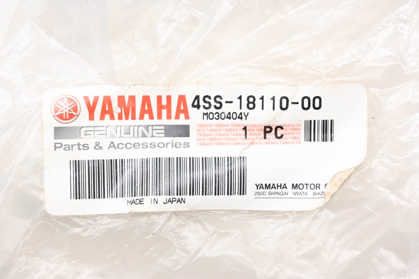 New OEM Yamaha 4SS-18110-00-00 Shift Pedal NOS
