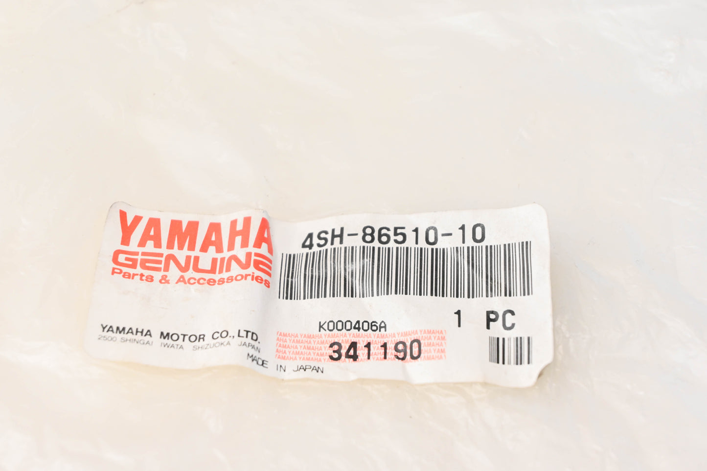 New OEM Yamaha 4SH-86510-10-00 Motor Control Unit NOS