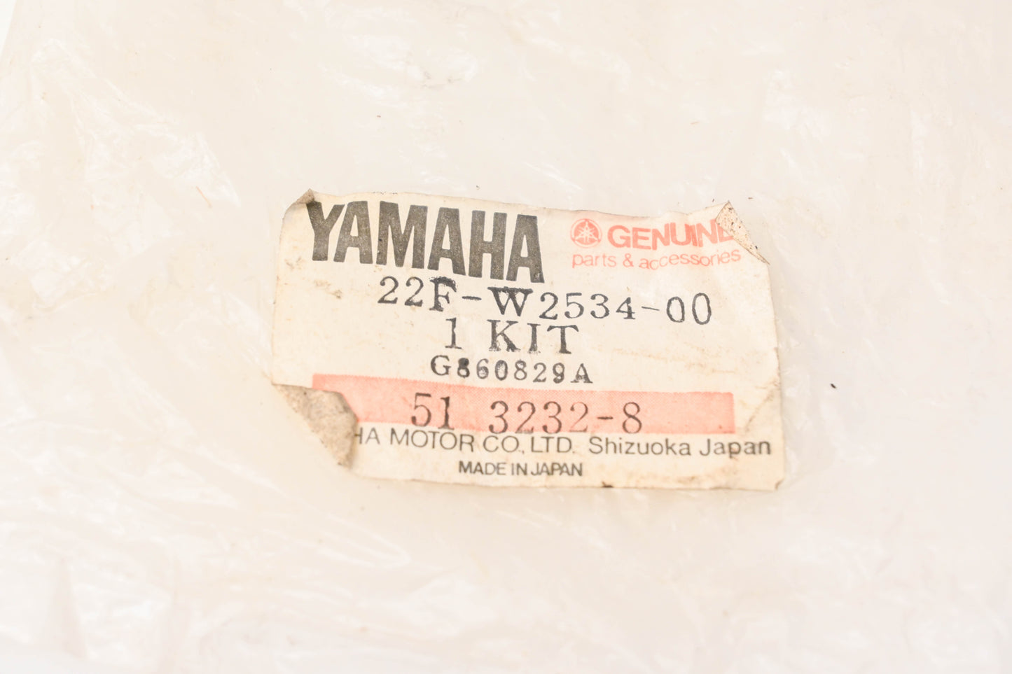 New OEM Yamaha 22F-W2534-00-00 Brake Shoe Kit NOS